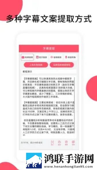 潮湿的体温2限时版下载,潮湿的体温2简体版下载