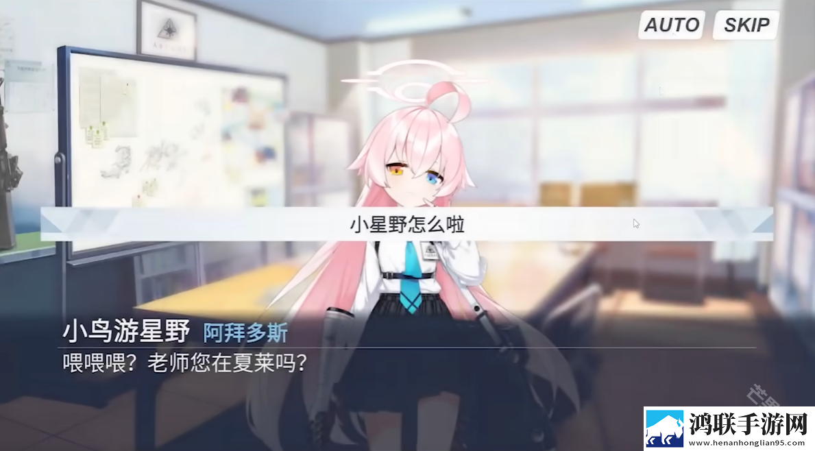 沙勒的五夜后宫
