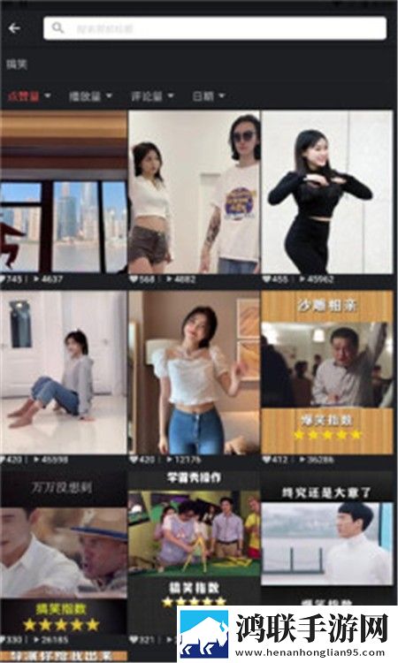 差差漫画登陆页面免费秋蝉板分身版多账号切换下载,差差漫画登陆页面免费秋蝉板苹果版下载