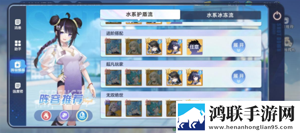 破晓序列