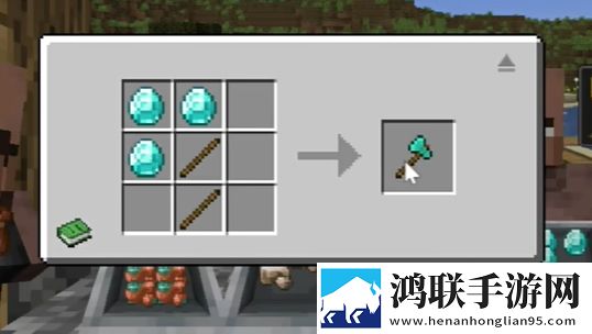 我的世界沙威玛传奇