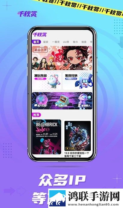 无风险9.1免费版安装官方下载高清版下载,无风险9.1免费版安装官方下载微电影精选版下载