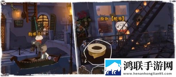 落日山丘攻略大全 全章节图文攻略总汇图片41