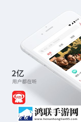 直播成品人直播APP下载交友版下载,直播成品人直播APP下载会员专属特权版下载