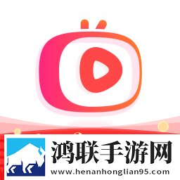 御梦子圣诞特辑免费观看红包版福利