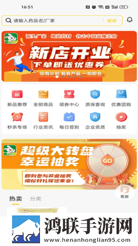 少女第一次免费观看第十九岁二集环绕声版下载,少女第一次免费观看第十九岁二集杜比版杜比音效震撼下载