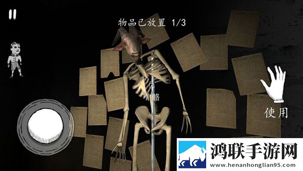鬼修女内置MOD菜单