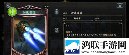 影之诗国际服
