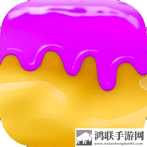 粘土模拟器中文版