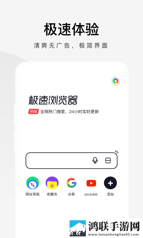 深入浅出免费观看动漫立体版下载,深入浅出免费观看动漫多屏播放版同步下载