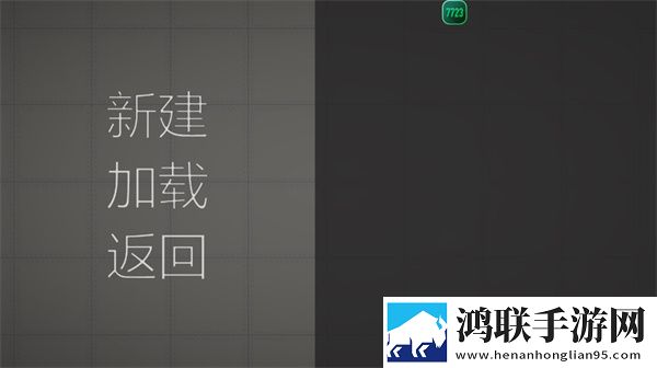 甜瓜游乐场官方正版