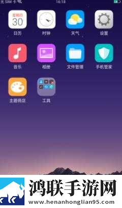 OPPOR9s刷机包鸿蒙版下载-OPPOR9s刷机包免会员版