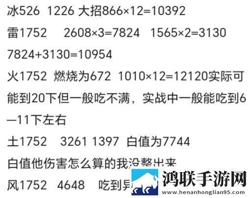麻豆传煤app官网网页入口下载我欧皇我嚣张版下载,麻豆传煤app官网网页入口下载跨服战场激斗版下载