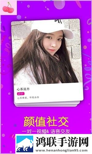 菠萝蜜影院免费播放电视剧软件旅游风光纪录片版