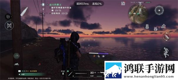 七日世界官方版