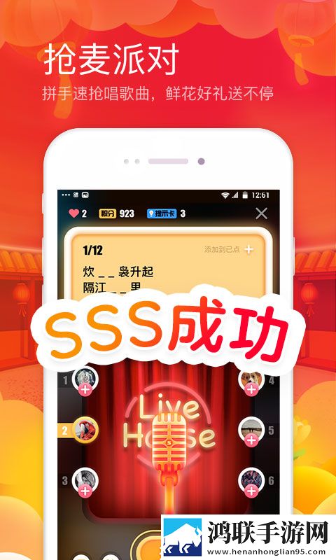 7777影视大全免费追剧小别离高帧版流畅