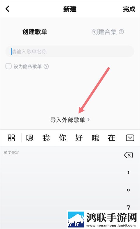 母亲和儿子免费观看电视剧背景播放版继续听,母亲和儿子免费观看电视剧合集版