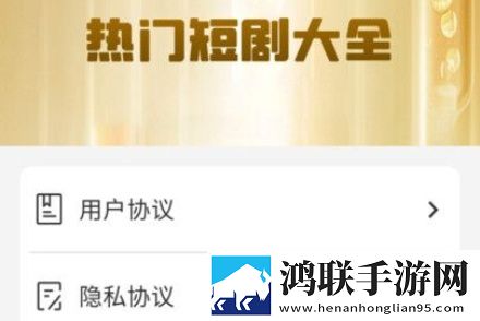 蘑菇视频版下载官网智能版AI 推荐太懂我,蘑菇视频版下载官网低流量版
