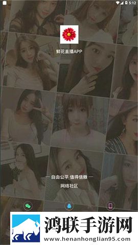 三叶草gy44444的外观特点美颜版,三叶草gy44444的外观特点横屏版横屏观看更沉浸