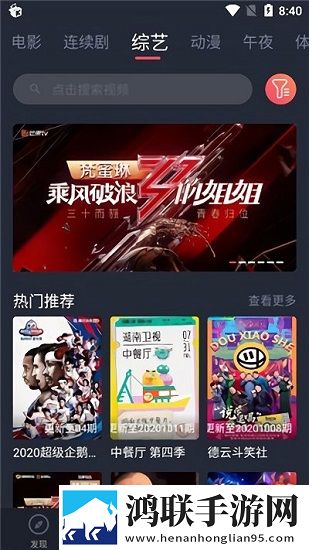 暴躁老阿姨csgo暴躁少女是谁低延迟版延迟低到惊人