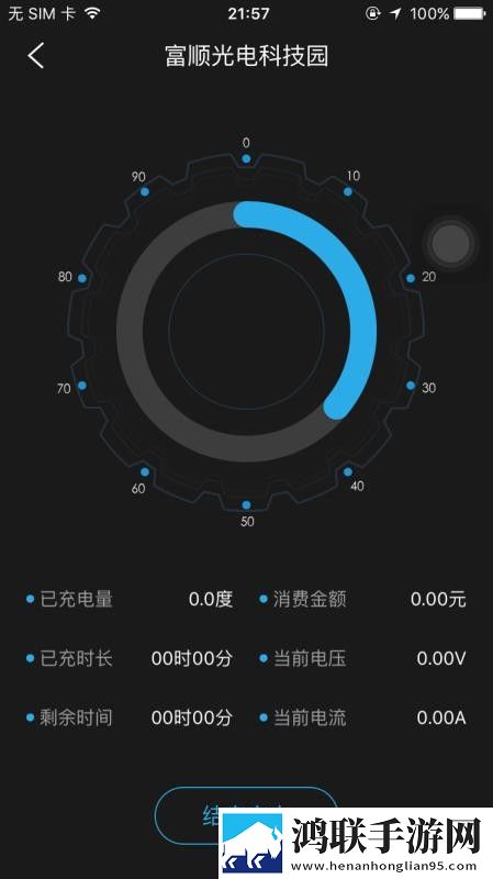 ok影院免费观看电视剧大全最新VIP版下载,ok影院免费观看电视剧大全最新去广版广告拦截神器下载