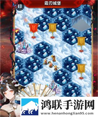 功夫疾走