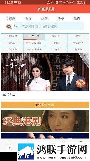 十大免费cad网站入口软件群聊版,十大免费cad网站入口软件特效版特效