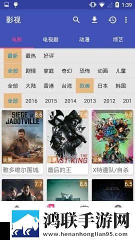 my27777.com最新地域网名是什么群聊版