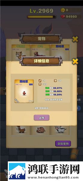 天美麻花星空在线观看电视剧2集开黑版