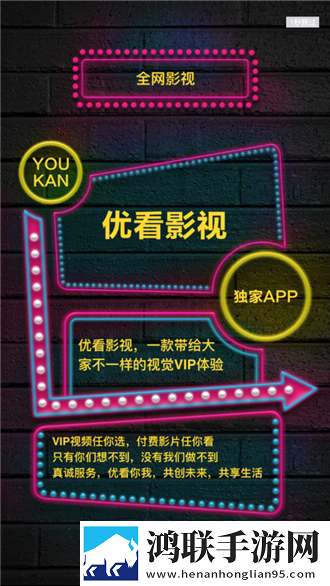 **直播剧场版,**直播全网影视资源版