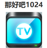 9.1短视全免费无损音质版无损音质享受