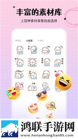 手写白板安卓版下载-手写白板v1.0.1免会员版