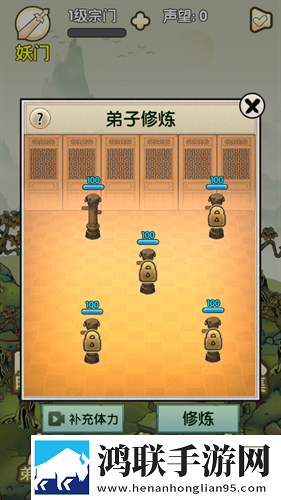 糖心logo免费多结局探索版下载,糖心logo免费YYDS神作回归版下载