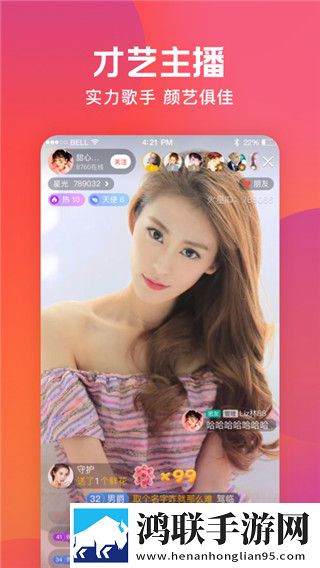 菠萝蜜在线观看免费播放电视剧无限制版
