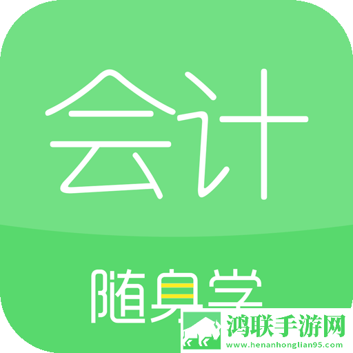 外出2对3无限制版