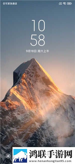 小米9透明板MIUI12.5开发版下载-无限迅雷Magisk破解版超省电顺滑流畅