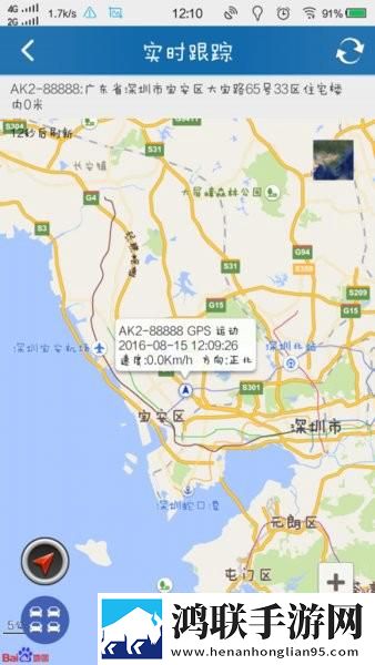 爱卡生活安卓版下载-爱卡生活v2.4.3免会员版