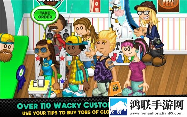 老爹的热狗店HD安卓版下载-老爹的热狗店HD破解版获取v1.1.1