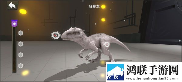 侏罗纪世界真相手机版