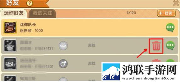 亚洲砖矿转码2023出口吃鸡专属版下载,亚洲砖矿转码2023出口日韩限定联动版下载