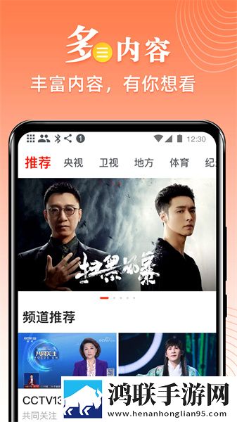 CSGO暴躁妹妹高清视频播放介绍群聊版热闹,CSGO暴躁妹妹高清视频播放介绍动漫版