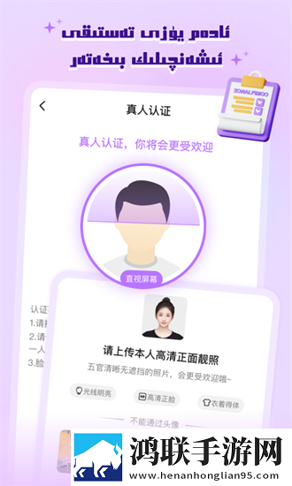 圆滚滚的扔子高清视频播放智能修复画质版,圆滚滚的扔子高清视频播放美颜版