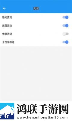 a墨初框架