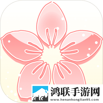 某某宗女修修炼手札内置菜单