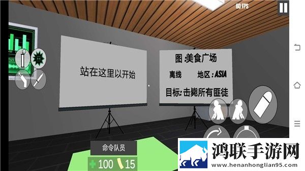 cqb射击2联机版安卓版下载-cqb射击2联机版破解版获取v11.5
