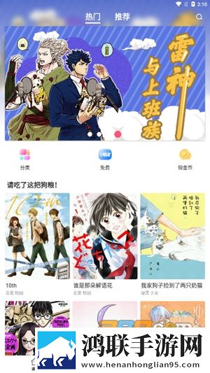 夸克浏览器(海外版)nprikk全屏版下载,夸克浏览器(海外版)nprikk8K超高清体验版下载