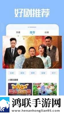 偷偷在线观看免费版电视剧下载分身版多账号切换