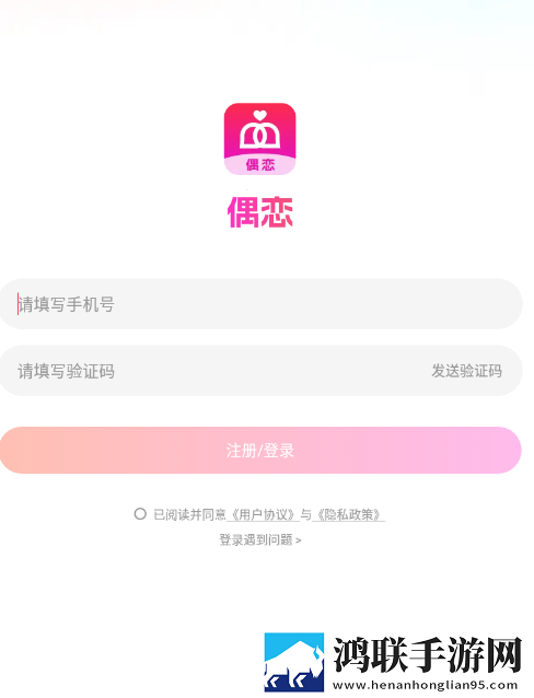 印度may18_XXXXXL56edu学生催泪版下载,印度may18_XXXXXL56edu学生竖屏版竖屏观看更方便下载
