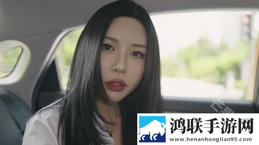 阿西美女室友竟然