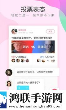 新娘妆拍摄神器安卓版-新娘妆拍摄相机3.6.0破解版